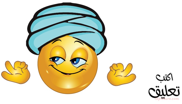 Smiley Face Boy Indian Postcard