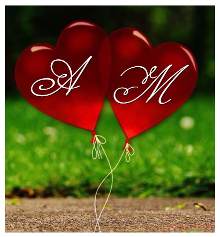 Your Lover's Name On The Heart Of The Balloons In The Park Postcard