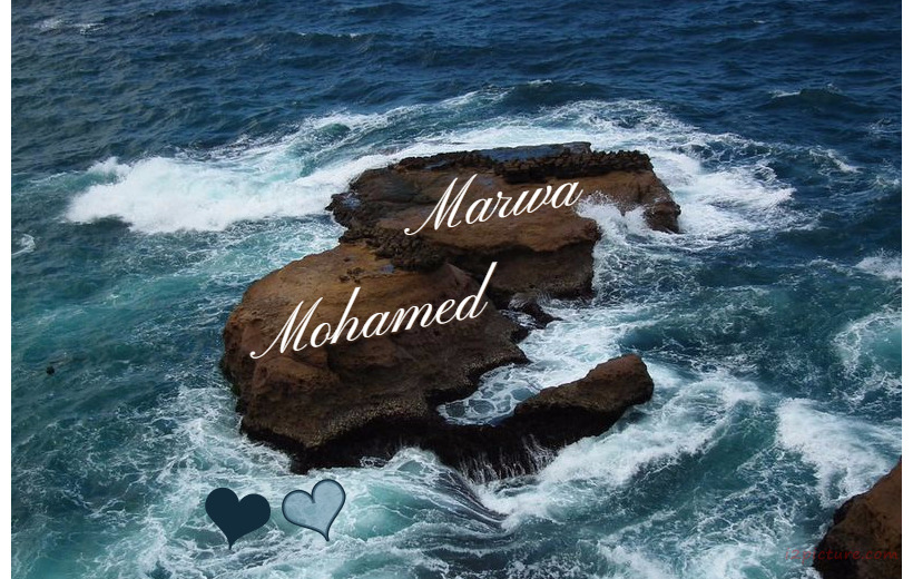 Type Your Lover's Name On The Rocks In The Water Postcard