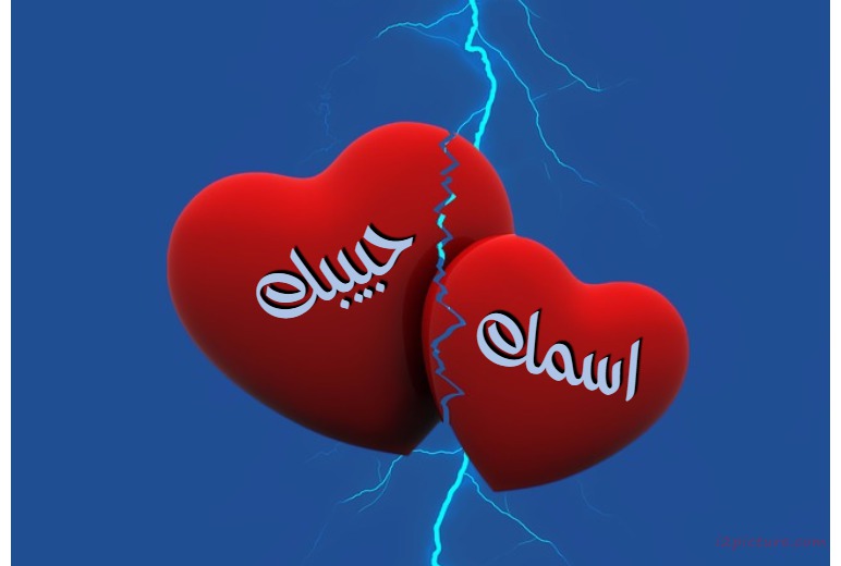 Red Hearts On A Blue Background Postcard