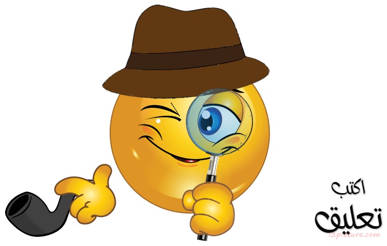 I Will Be Detective Postcard