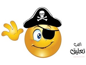 smily face-boy- happy halloween-Pirate