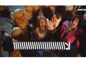 لااااااااا