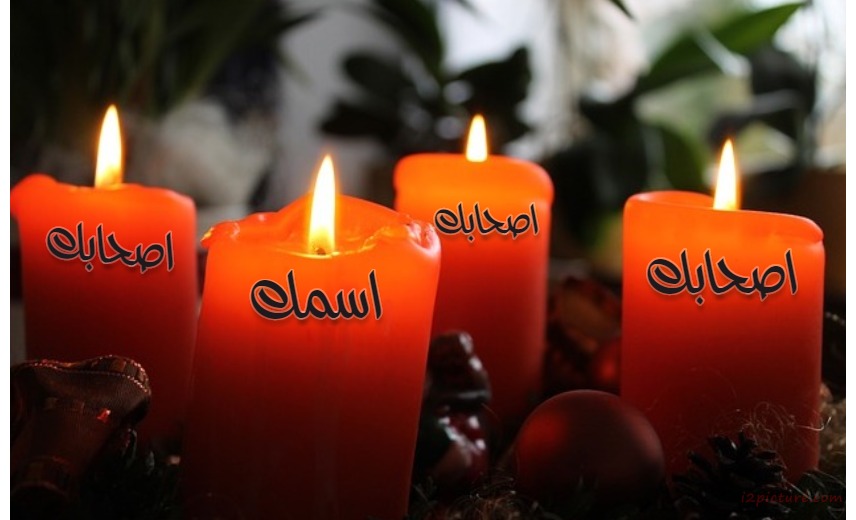 Red Candle In A Dark Background Postcard