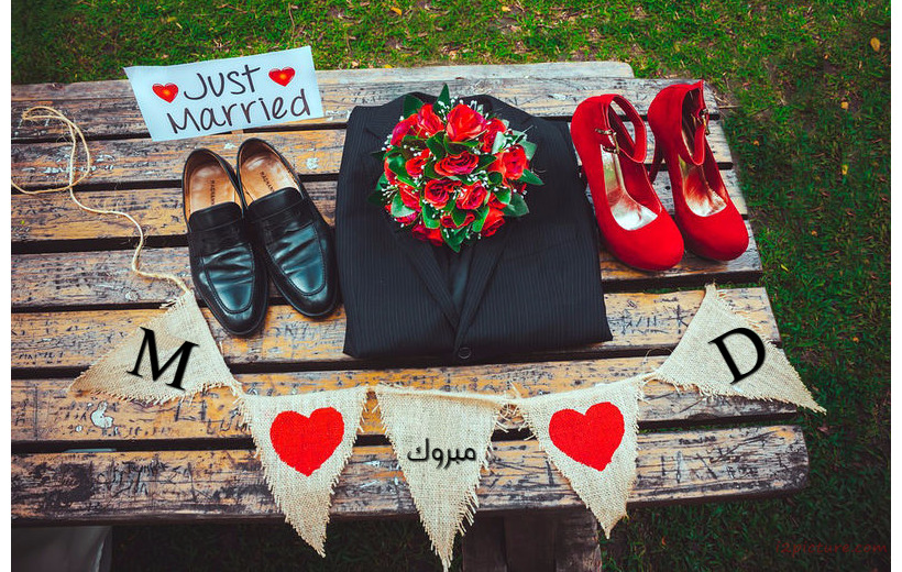 Type Your Lover's Name On The Clothes Of Marriage Postcard