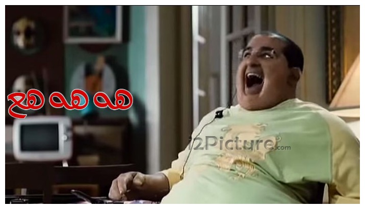  قفشات الأفلام - هه هه هع