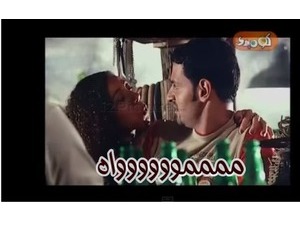 مممموووووواه