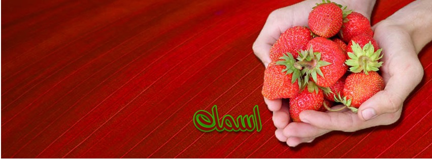 Your Name Background With Strawberry Facebook Cover