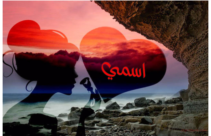 Your Lover's Name On The Heart Of The Shadows Girl And Rose Postcard