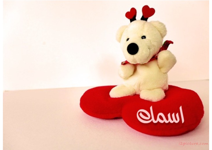 Child's Play Postcard