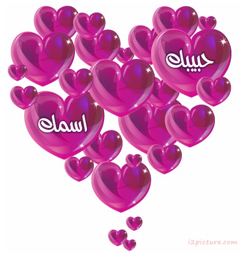 Glossy Pink Hearts Postcard