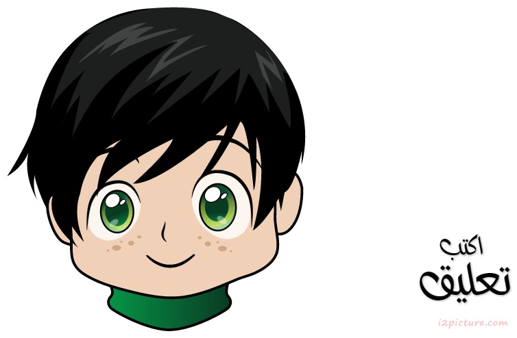 Manga Boy  New Postcard