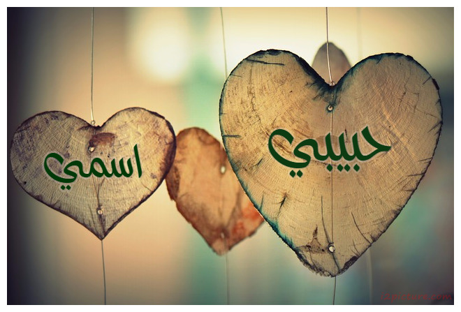 Wooden Hearts Postcard