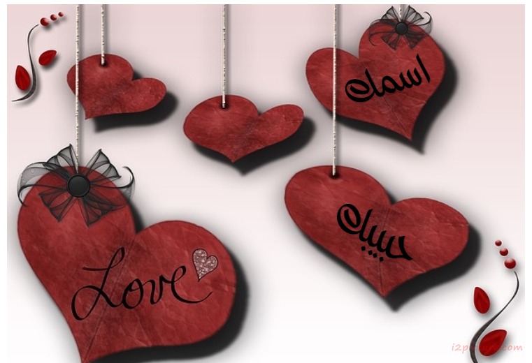 Cartoon Colorful Hearts Postcard