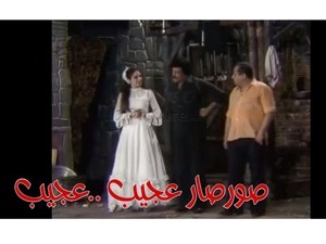 صورصار عجيب ..عجيب