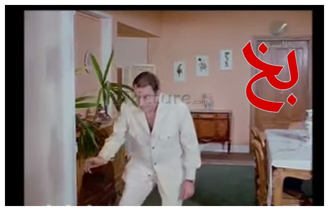  قفشات الأفلام - بخ