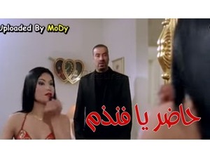 حاضر يا فنذم 