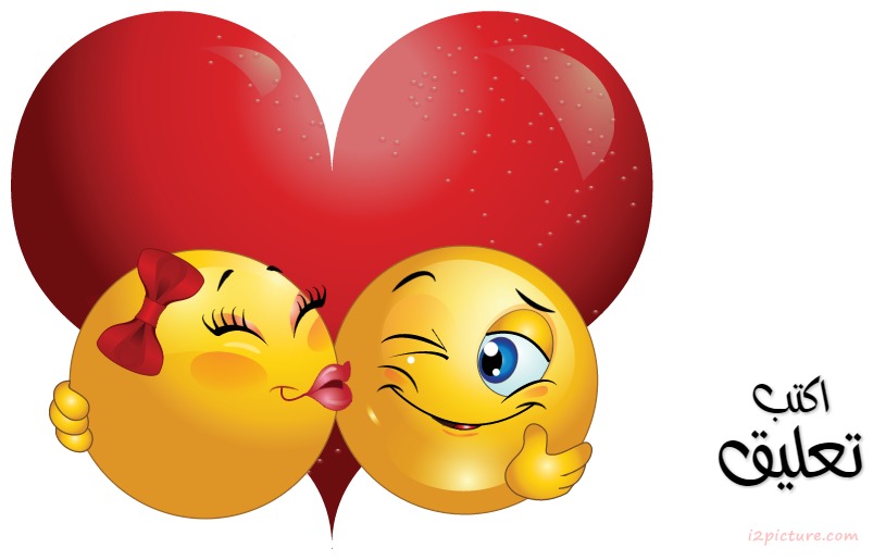 Smiley Face Boy Postcard