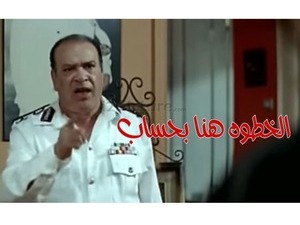 الخطوه هنا بحساب