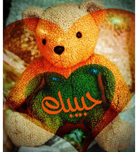 The Heart Of A Teddy Bear Postcard