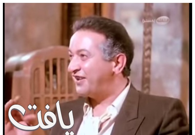  قفشات الأفلام - يافت