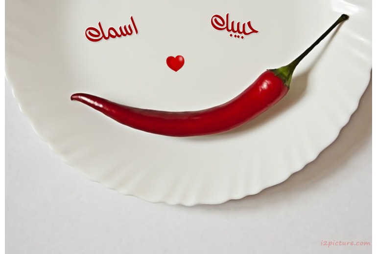 Dish With Red Peppers Postcard