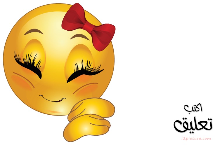 Sleep All Day Postcard