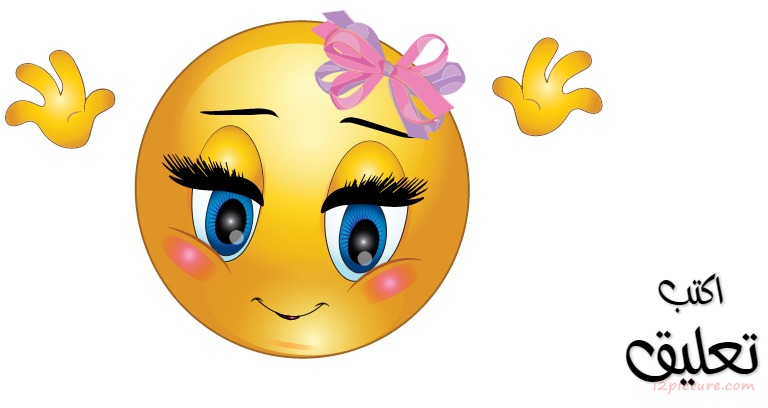 Everything Becomes Pink Postcard