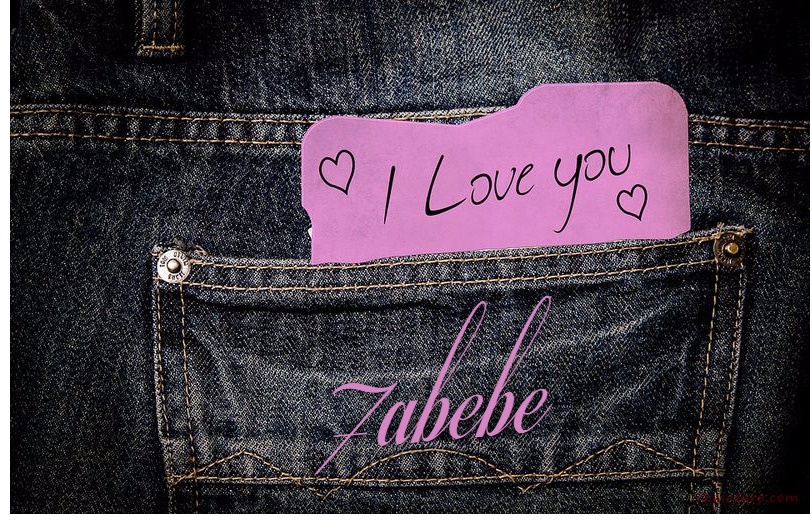 Type Your Lover On A Trouser Pocket Postcard