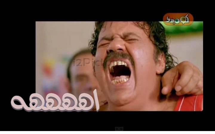  قفشات الأفلام - اههههه