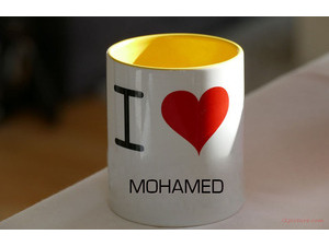 add your name on a tea mug with red heart