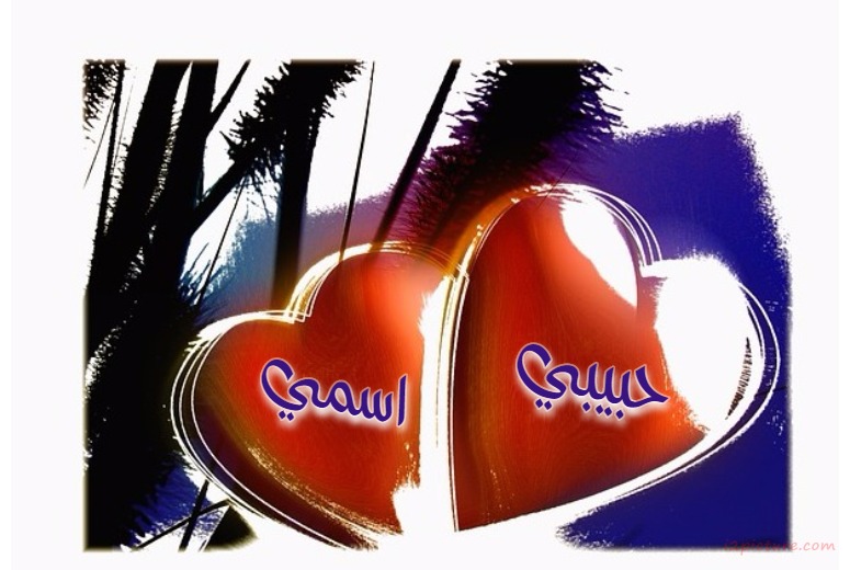 Hearts On A Blue Background Postcard