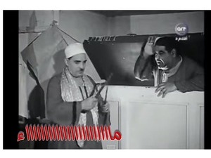 ماااااااااااااااااااااااء