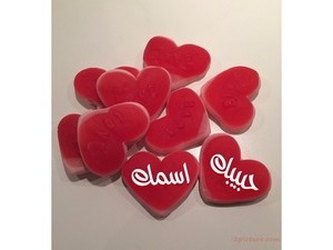 Your lover's name on the hearts of the group