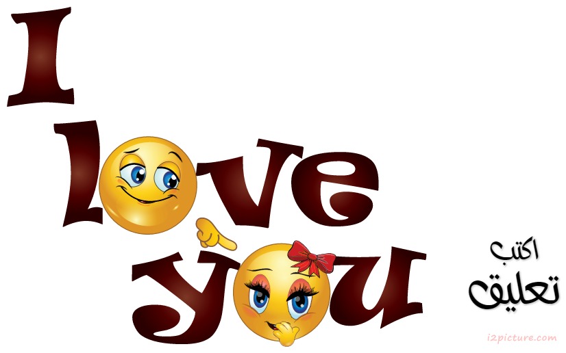 Smiley Face Boy  Postcard