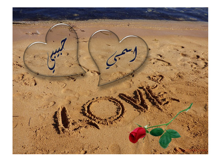 Beach Hearts Postcard