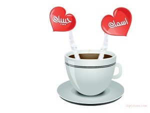Cup with red hearts