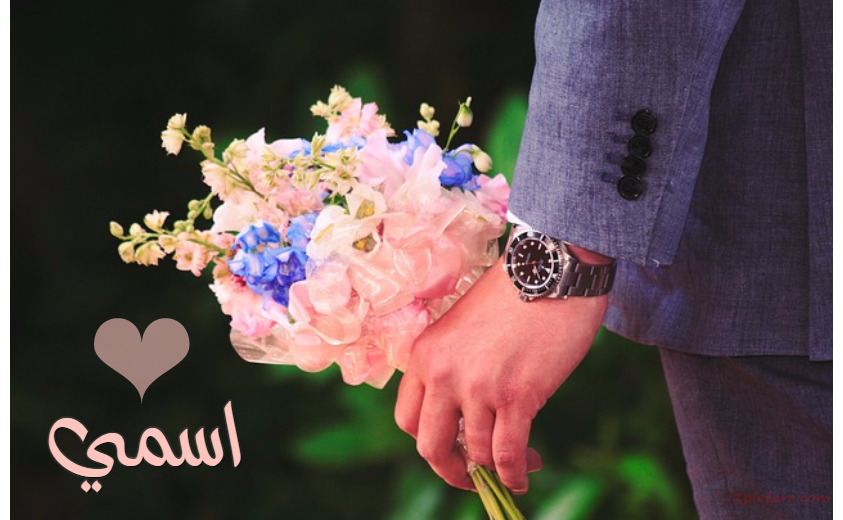 Congratulations To The Groom's Side Of Marriage Postcard