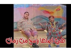 هي اصلها وسخ من زمان