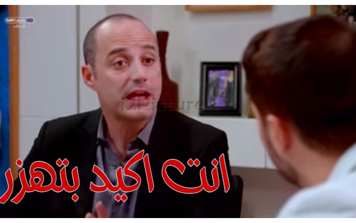  قفشات الأفلام - انت اكيد بتهزر 