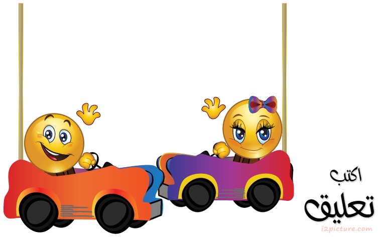 Smiley Boy  Postcard