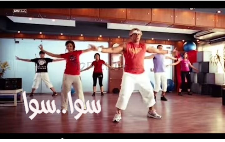  قفشات الأفلام - سوا..سوا