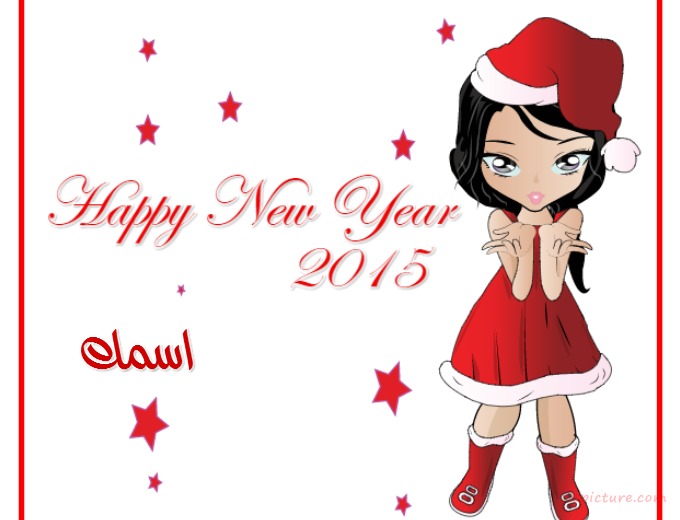 New Year With A Red Star Sizes Postcard