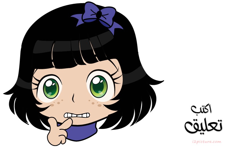 Manga Girl Tense Postcard