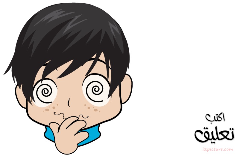 Manga Boy Dizziness Postcard