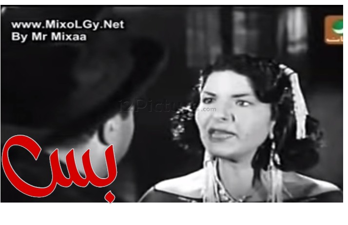  قفشات الأفلام - بس