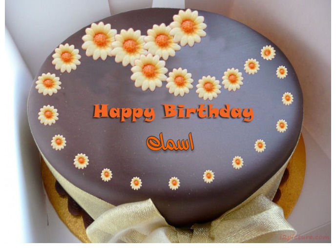 Birthday Cake With Orange Flowers Postcard