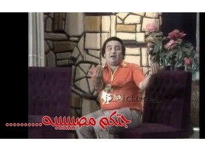 ..........جتكم مصييييبه