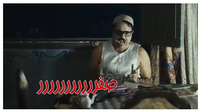  قفشات الأفلام - صفررررررررررررررررر