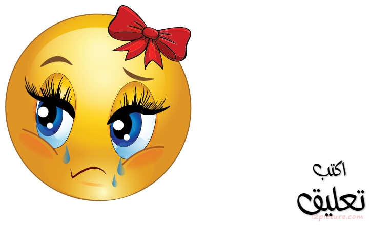 I Could Control My Tears Postcard